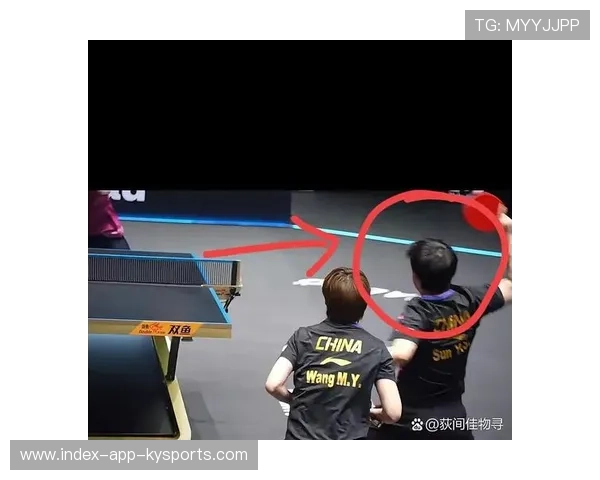 乒乓球比赛出现神级救球引发社媒热议