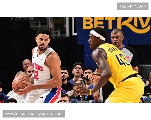 活塞新秀外线火力全开，连续三分命中引爆全场