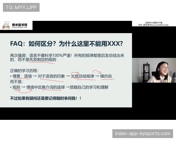 青训教师导师库建设：资历、选拔与薪酬模型，青年教师训练营